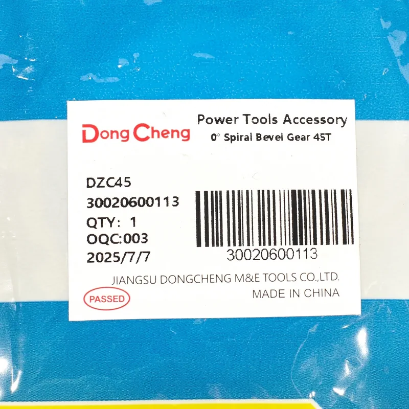 DONGCHENG อะไหล่ DZC45 #40 0° SPIRAL BEVEL GEAR45T - Image 3