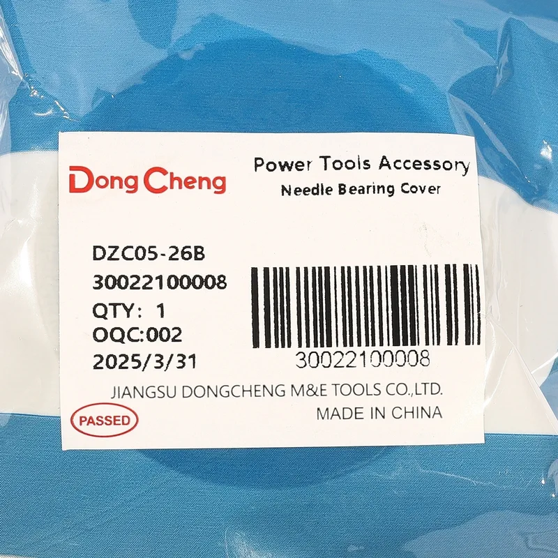 DONGCHENG อะไหล่ DZC05-26B #19NEEDLE BEARING COVER - Image 4
