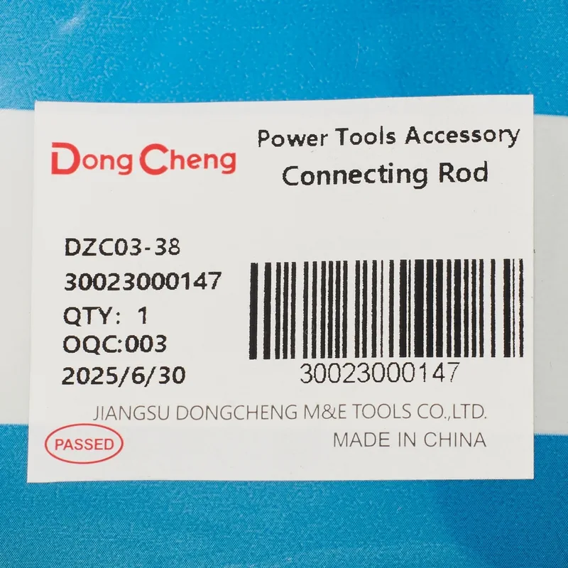 DONGCHENG อะไหล่ DZC03-38 #33 CONNECTING ROD - Image 4