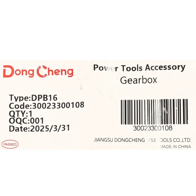 DONGCHENG อะไหล่ DPB16 #1 GEARBOX - Image 4
