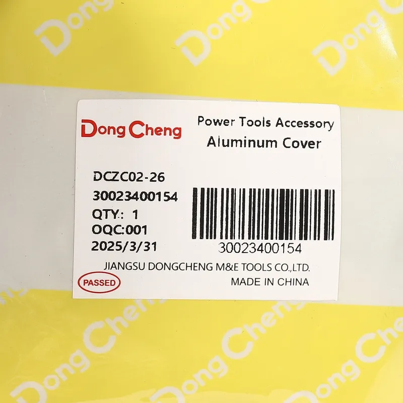 DONGCHENG อะไหล่ DCZC02-26 #75 ALUMINUM COVER - Image 4