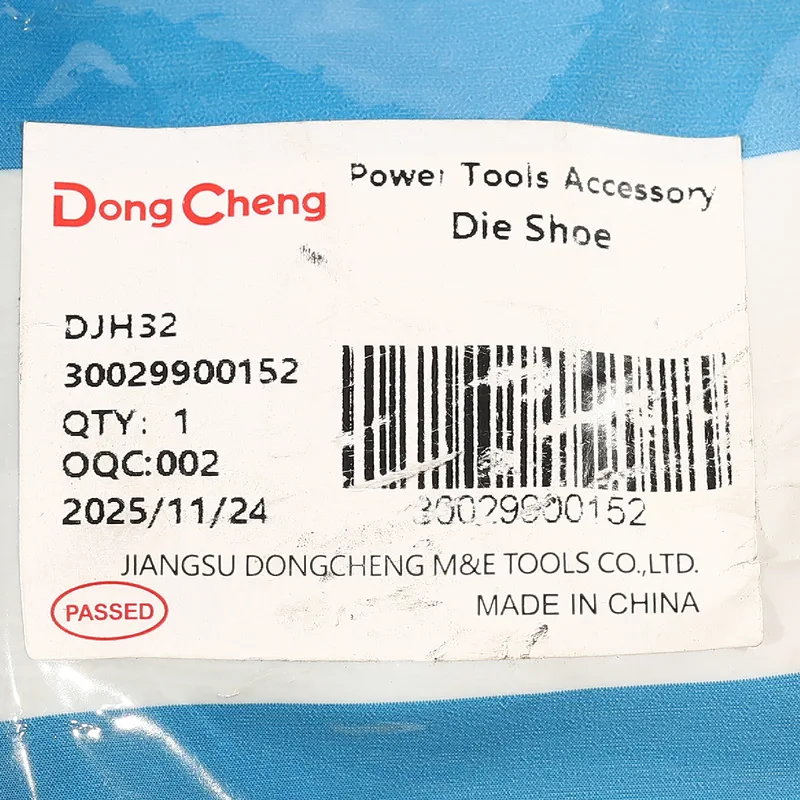 DONGCHENG อะไหล่ DJH32 #34 DIE SHOE - Image 4
