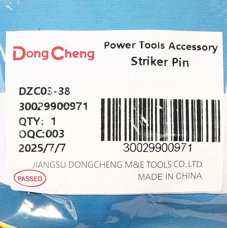 DONGCHENG อะไหล่ DZC03-38 #11 STRIKER PIN - Image 4