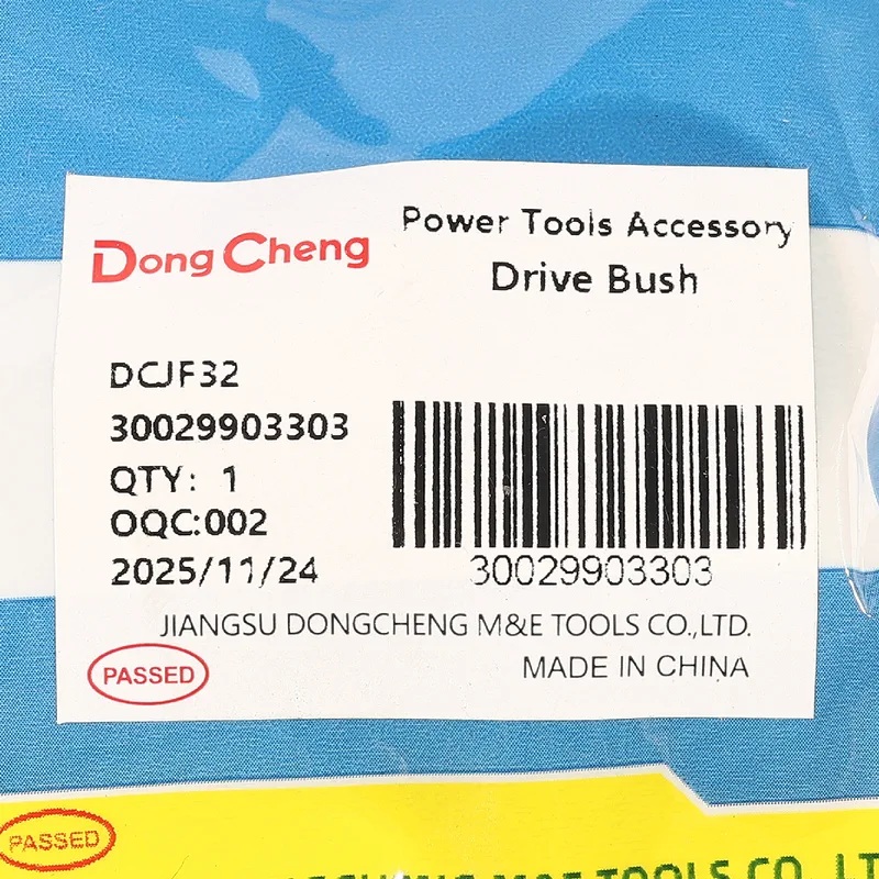 DONGCHENG อะไหล่ DCJF32 #2 บุชช์ขับ - Image 4