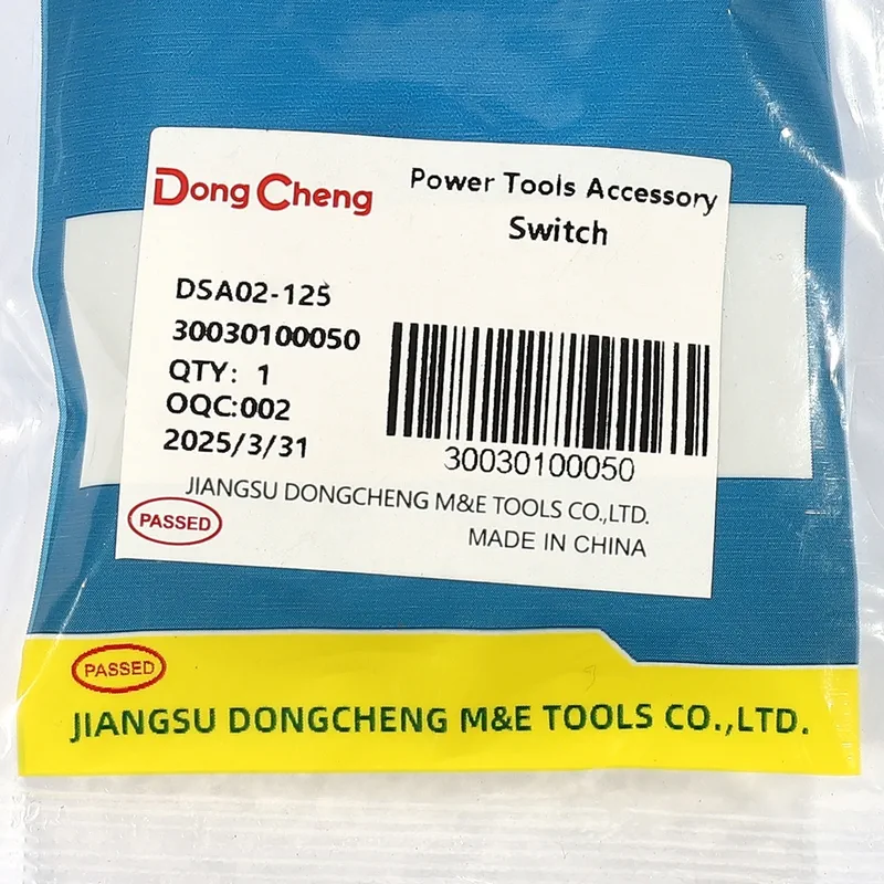 DONGCHENG อะไหล่ DSA02-125#5 สวิชต์ DSB03-100S - Image 4