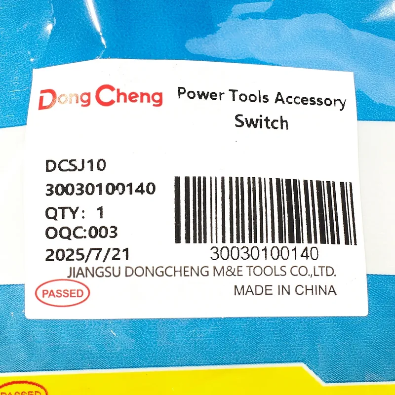 DONGCHENG อะไหล่ DCSJ10 #10 สวิตช์ - Image 3