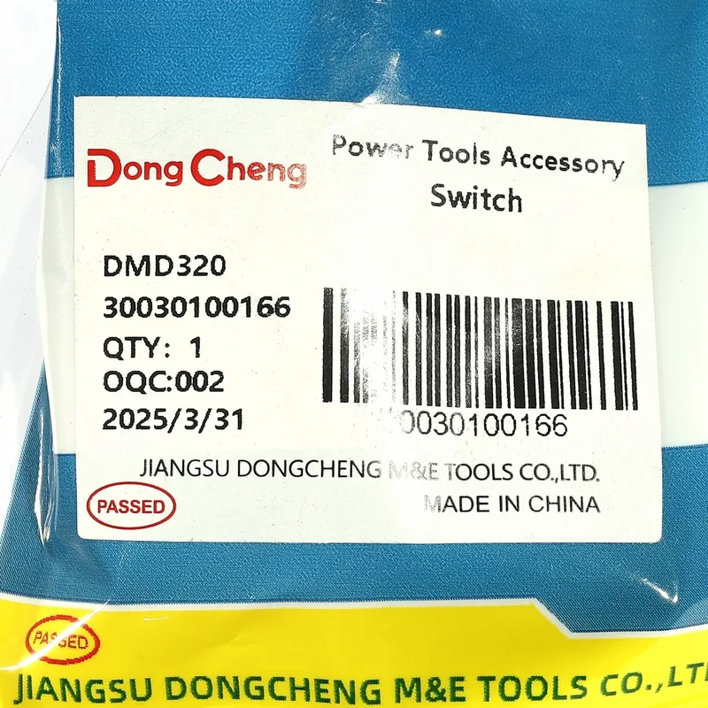 DONGCHENG อะไหล่ DMD320 #36 SWITCH - Image 4