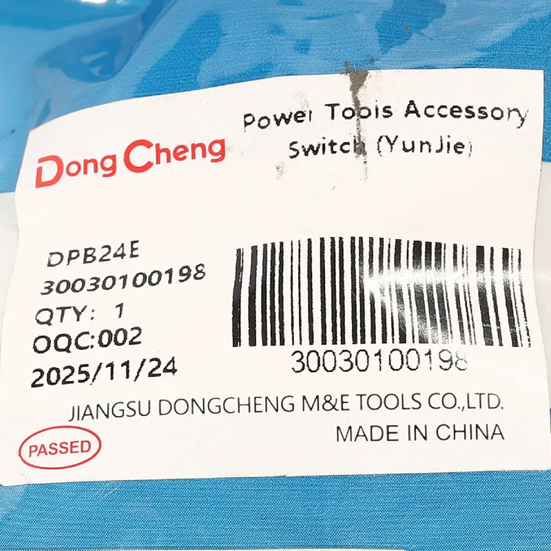 DONGCHENG อะไหล่ DPB24E #76 SWITCH - Image 4
