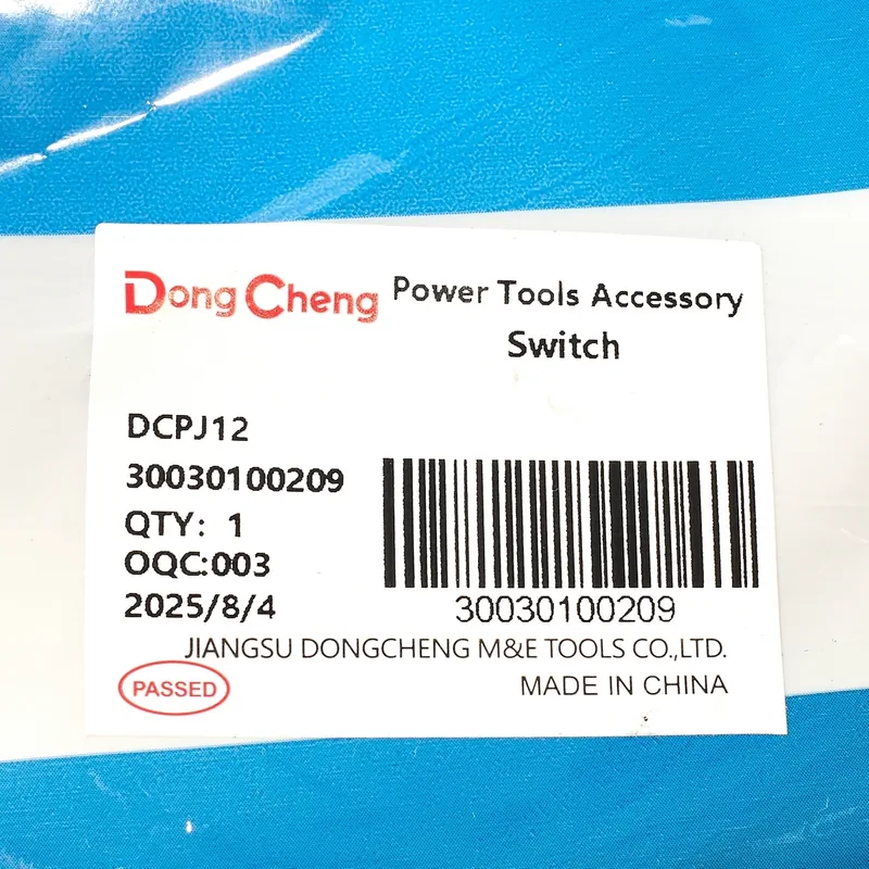 DONGCHENG อะไหล่ DCPJ12 #23 SWITCH - Image 3