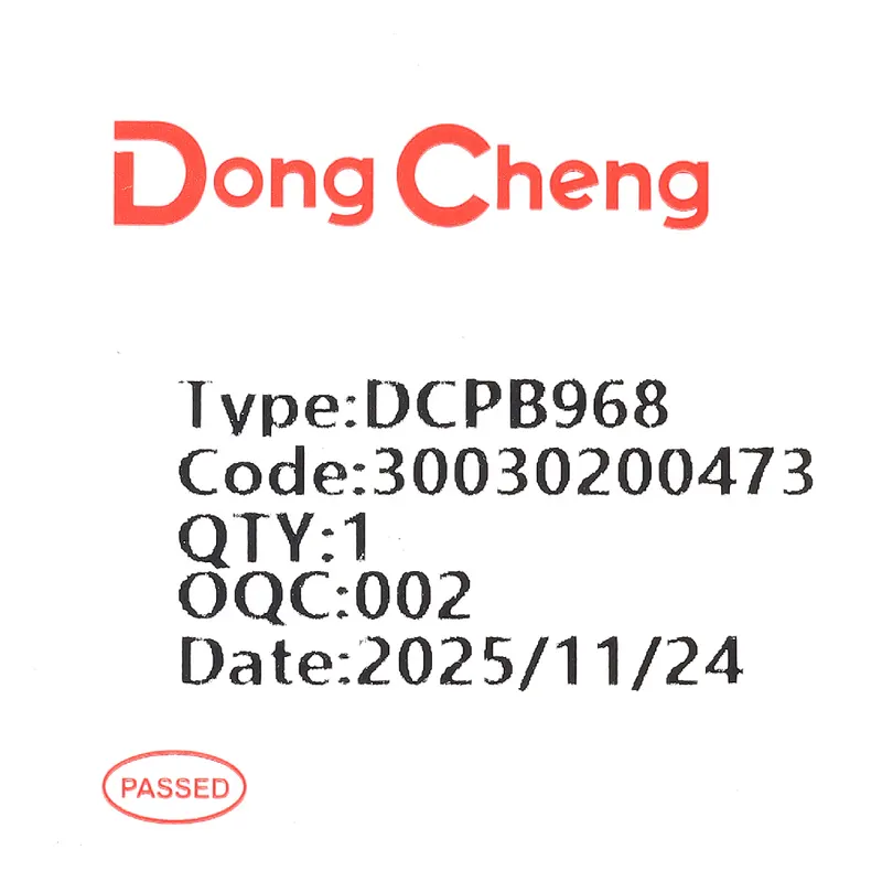 DONGCHENG อะไหล่ DCPB968 #T4 PCBA - Image 4