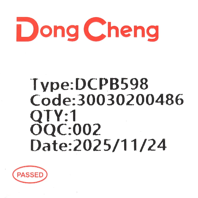 DONGCHENG อะไหล่ DCPB598 #3 LAMP BOARD - Image 4