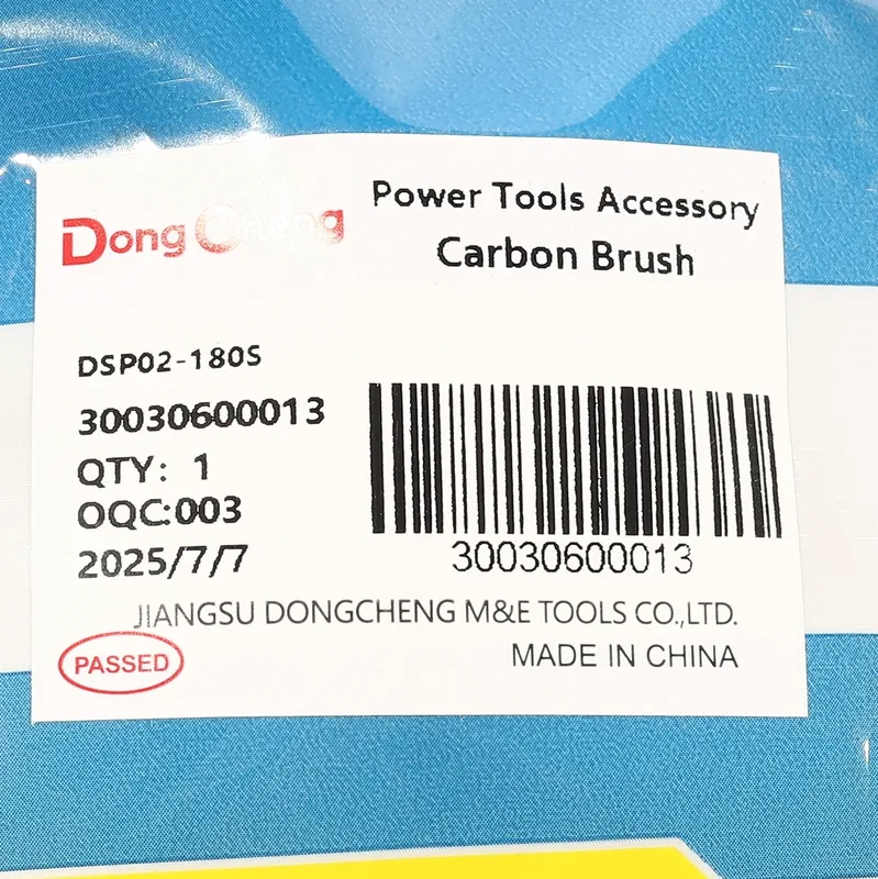 DONGCHENG แปรงถ่าน DSP02-180S, DST610 - Image 4