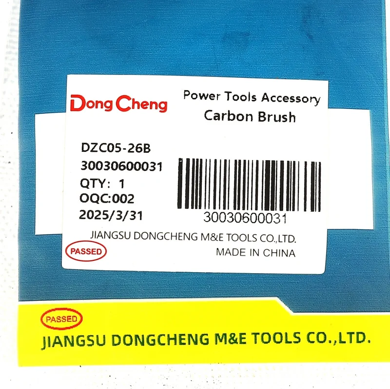DONGCHENG แปรงถ่าน DZC05-26B, DZC02-20, DSM10-100 - Image 3