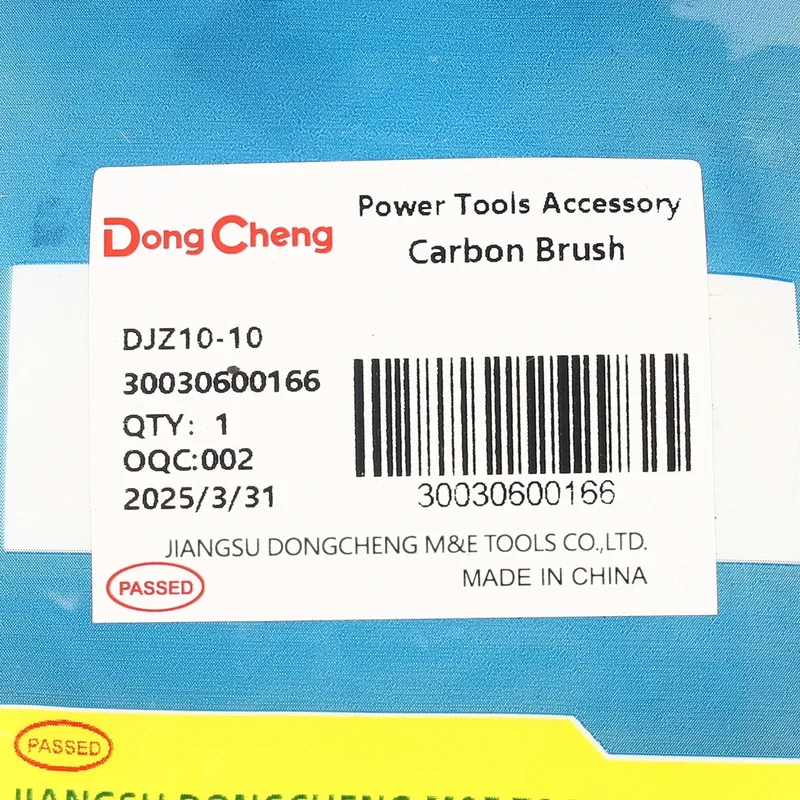 DONGCHENG แปรงถ่าน DJZ10-10, DJZ10-10K - Image 4