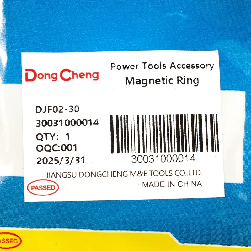 DONGCHENG อะไหล่ DJF02-30 #37 แหวนแม่เหล็ก - Image 4