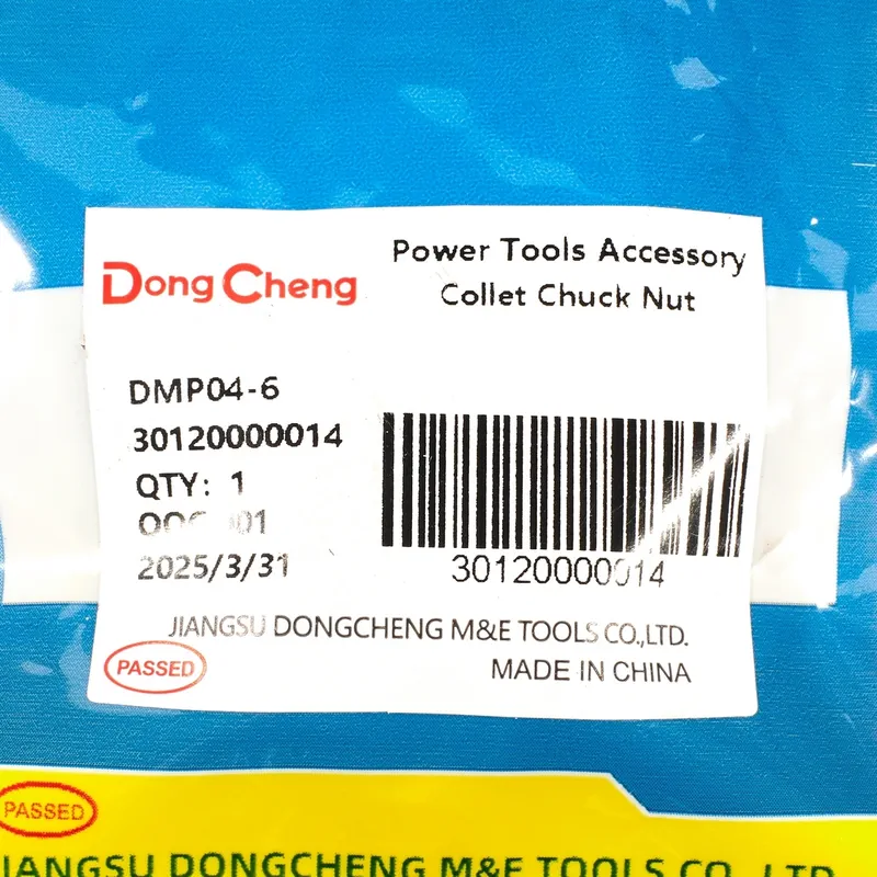 DONGCHENG อะไหล่ DMP04-6#23 COLLET NUTน๊อตยึดคอเลท - Image 4