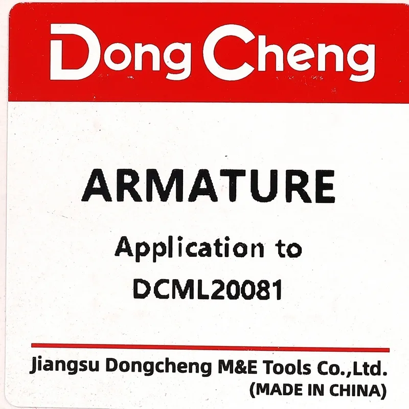 DONGCHENG อะไหล่ทุ่นไฟฟ้า DCML20081 - Image 5