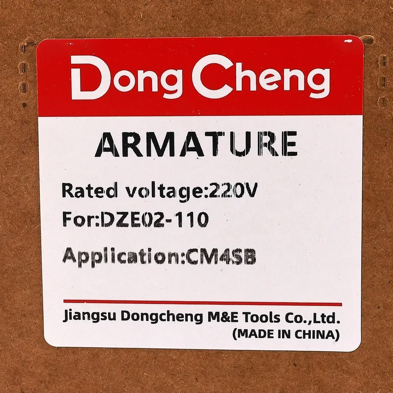DONGCHENG อะไหล่ทุ่นไฟฟ้า DZE02-110 - Image 5