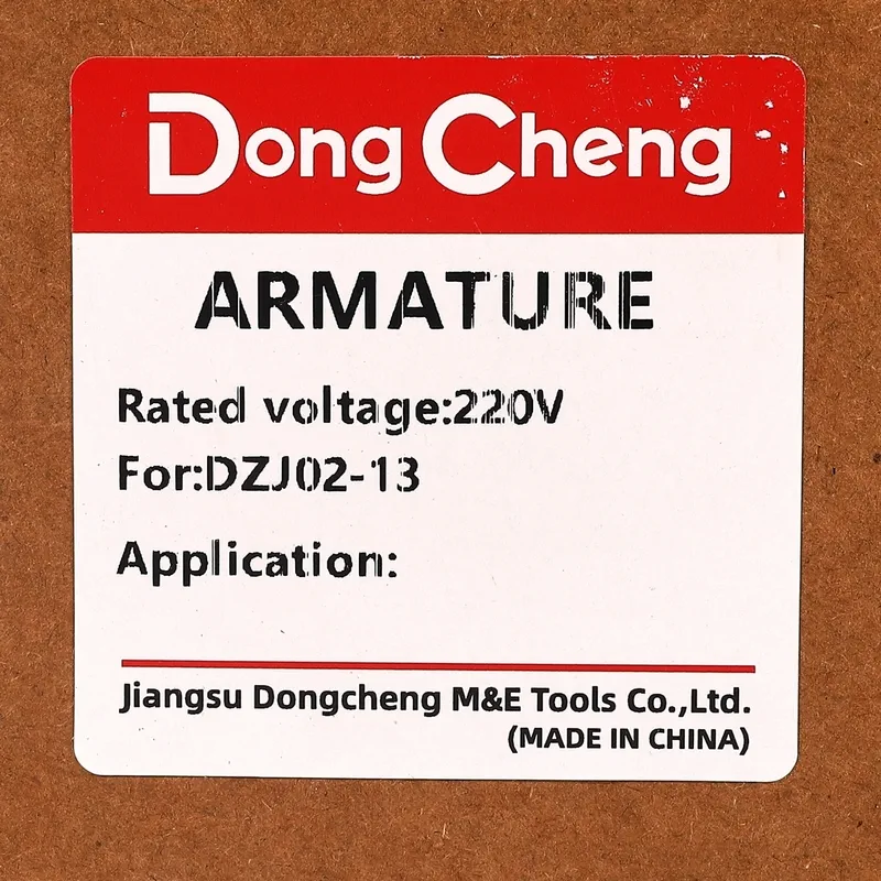 DONGCHENG อะไหล่ทุ่นไฟฟ้า DZJ02-13 - Image 5
