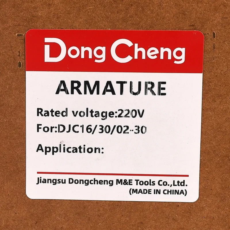 DONGCHENG อะไหล่ทุ่นไฟฟ้า DJC02-30 - Image 5