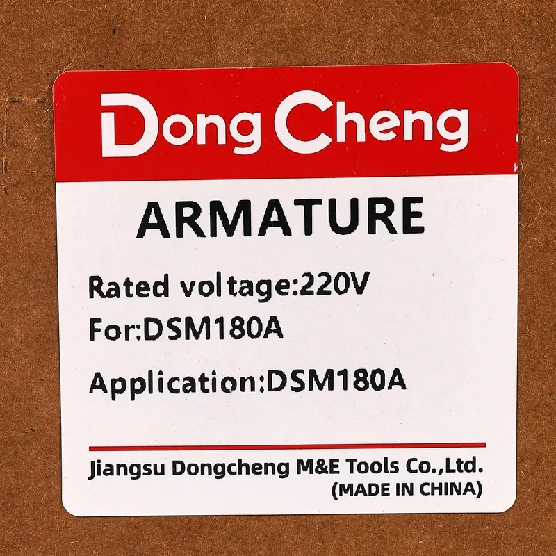 DONGCHENG อะไหล่ทุ่นไฟฟ้า DSM180A, DSM230A - Image 4