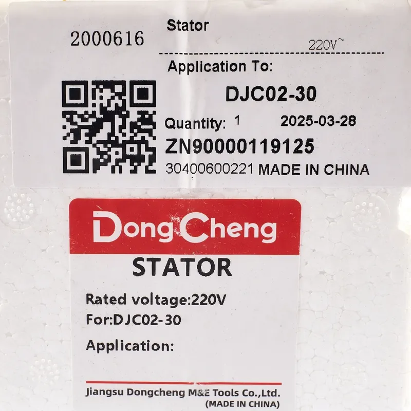 DONGCHENG อะไหล่ฟิลคอยล์ DJC02-30 - Image 4