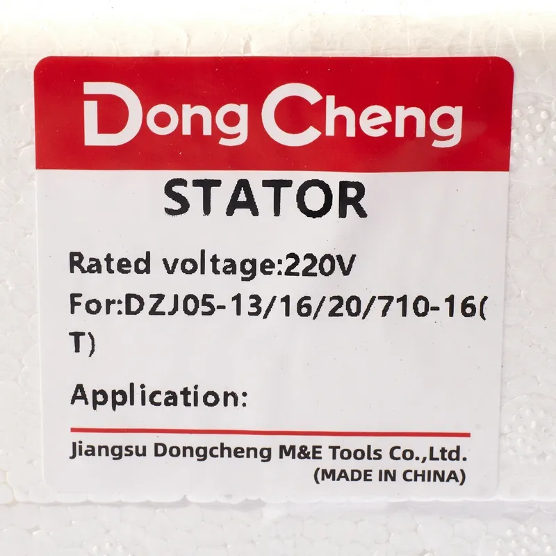 DONGCHENG อะไหล่ฟิลคอยล์ DZJ16, DZJ20 - Image 4