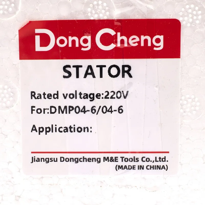 DONGCHENG อะไหล่ฟิลคอยล์ DMP04-6 - Image 4