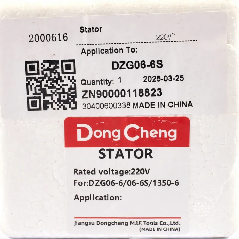 DONGCHENG อะไหล่ฟิลคอยล์ DZG06-6S - Image 4