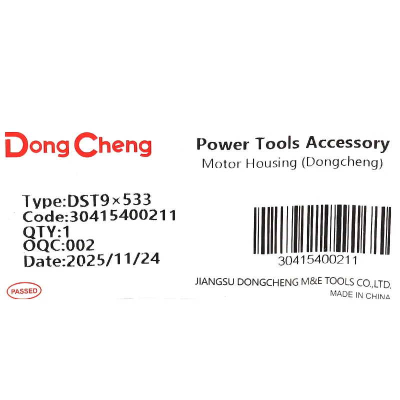 DONGCHENG อะไหล่ DST9×533 #13 MOTOR HOUSING - Image 5
