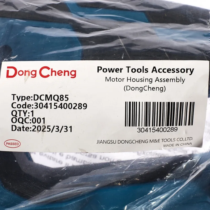 DONGCHENG อะไหล่ DCMQ85 #3 MOTOR HOUSING - Image 5