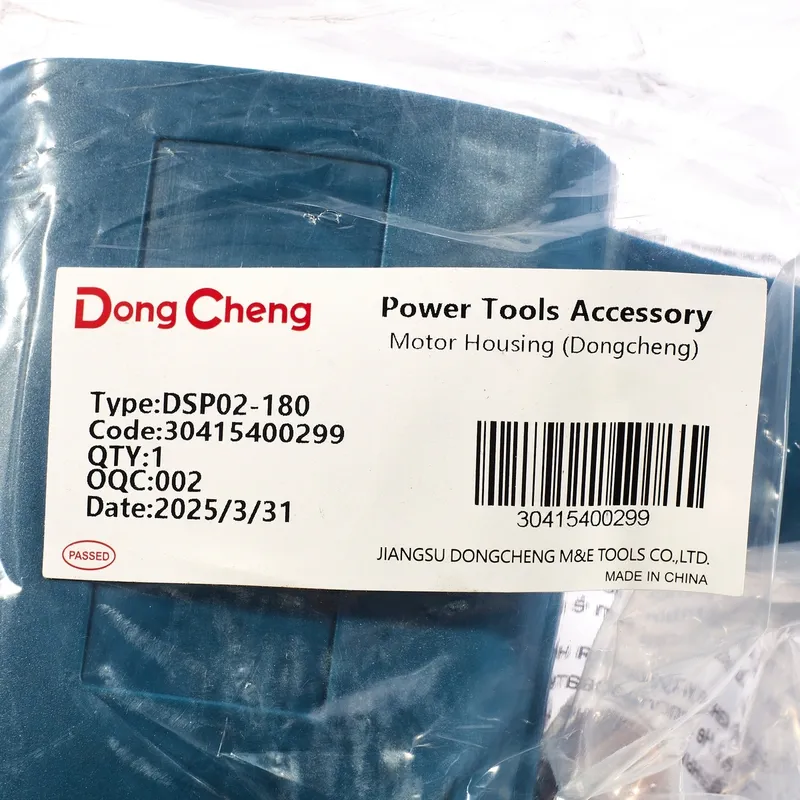 DONGCHENG อะไหล่ DSP02-180 #26 MOTOR HOUSING - Image 4