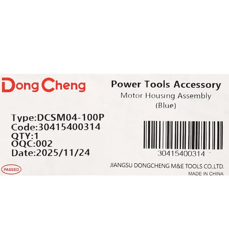 DONGCHENG อะไหล่ DCSM04-100P# T6 MOTOR HOUSING - Image 4
