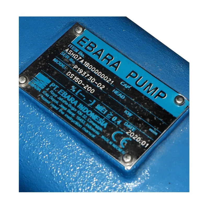 EBARA GS 150-200 ปั๊มเพลาลอย ไม่รวมหน้าแปลน - Image 4