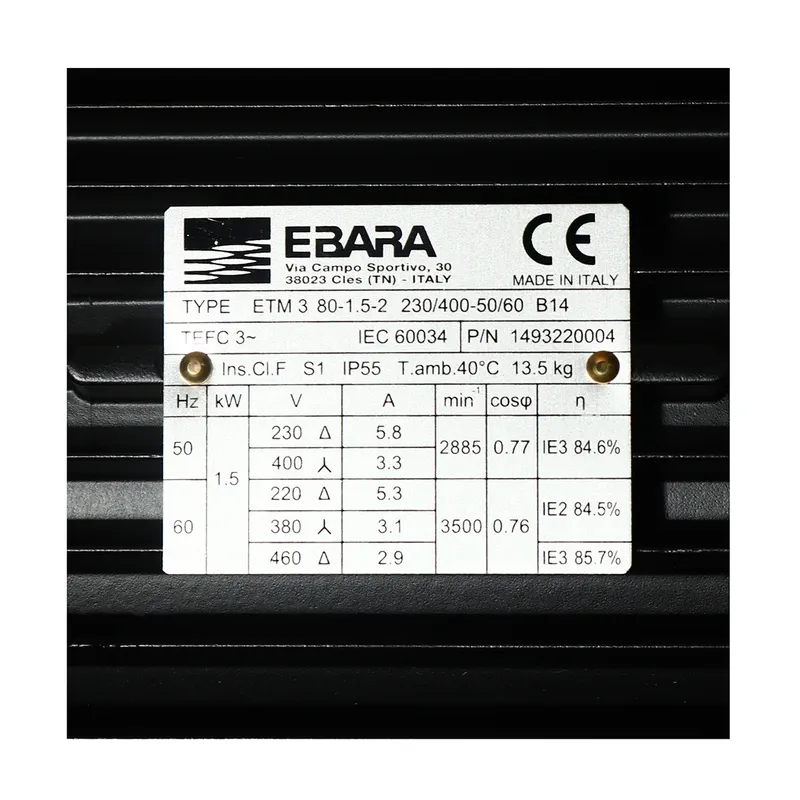 EBARA EVMS5 7F5/1.5 ปั๊มน้ำหลายใบพัดแบบตั้ง - Image 5