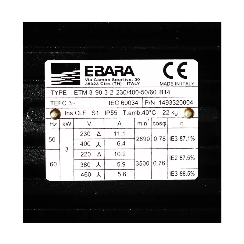 EBARA EVMS5 15F5/3 ปั๊มน้ำหลายใบพัดแบบตั้ง - Image 5