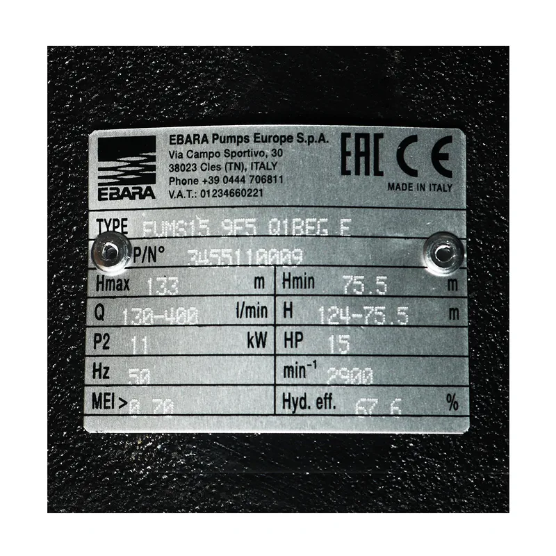 EBARA EVMS15 9F5/11 ปั๊มน้ำหลายใบพัดแบบตั้ง - Image 4