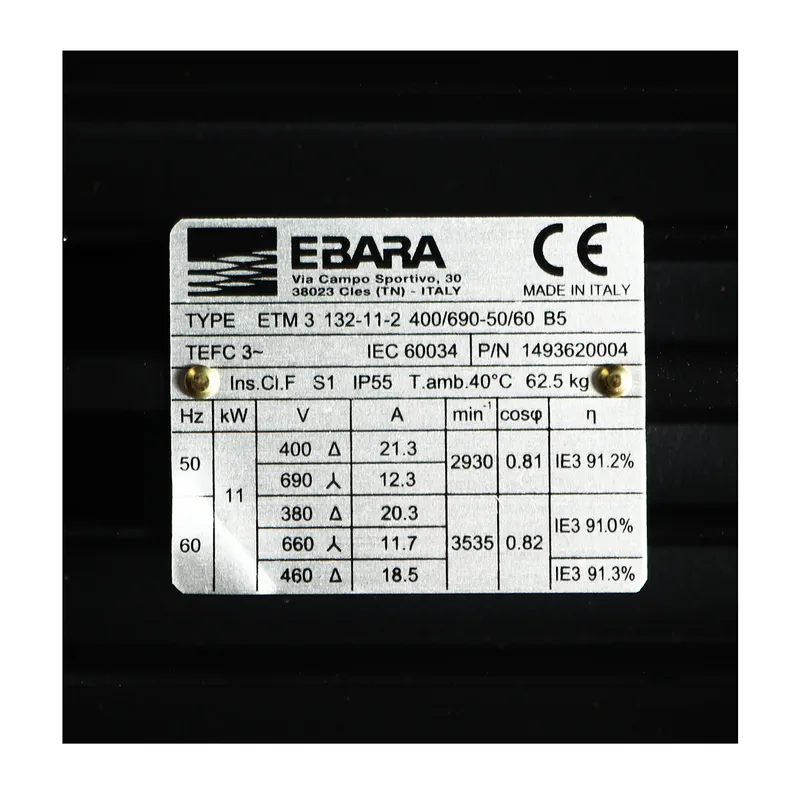 EBARA EVMS15 9F5/11 ปั๊มน้ำหลายใบพัดแบบตั้ง - Image 5