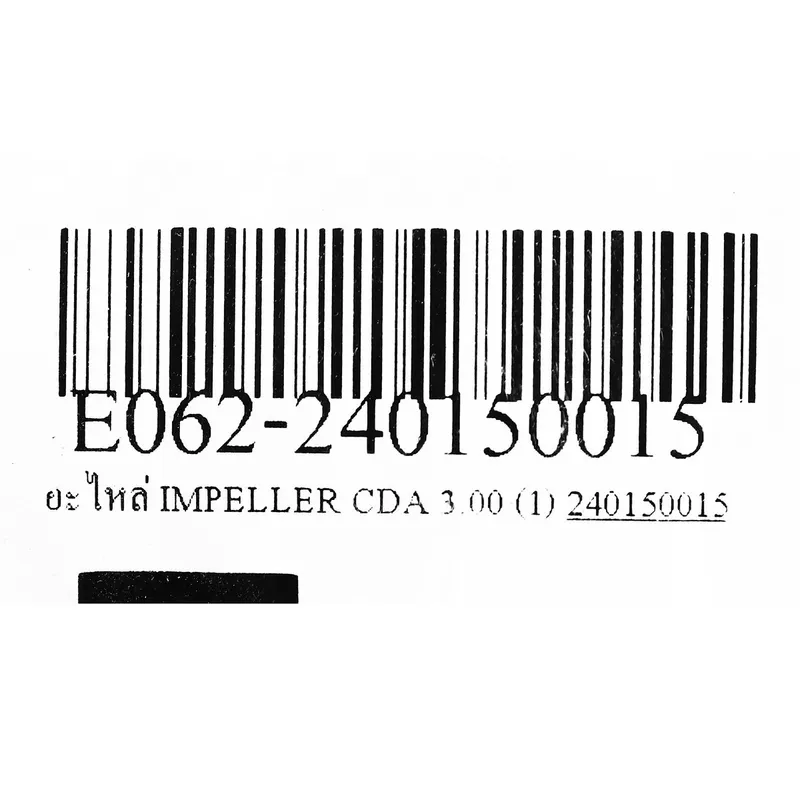 EBARA อะไหล่ IMPELLER CDA 3.00 (1) - Image 3