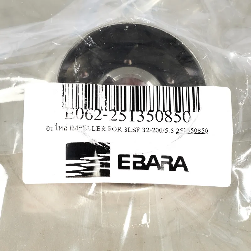 EBARA อะไหล่ IMPELLER FOR 3LSF 32-200/5.5 - Image 3