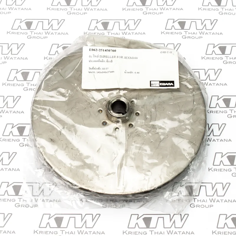 EBARA อะไหล่ IMPELLER FOR JEXM100 - Image 4