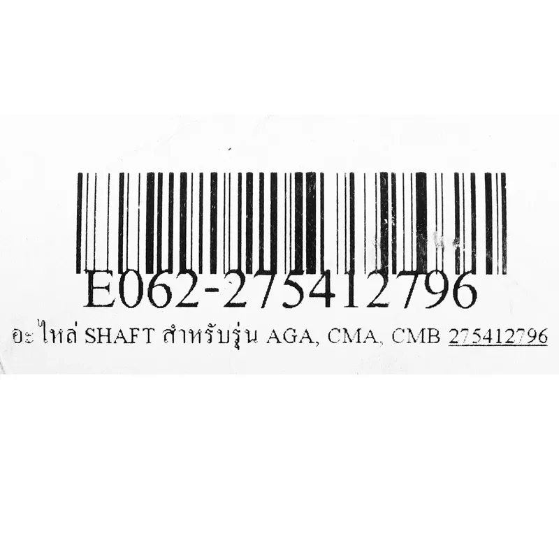 EBARA อะไหล่ SHAFT สำหรับรุ่น AGA, CMA, CMB - Image 4
