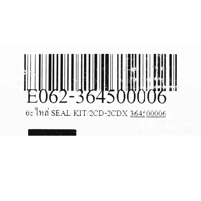 EBARA อะไหล่ SEAL KIT/2CD-2CDX - Image 4