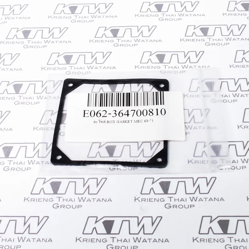 EBARA อะไหล่ BOX GASKET MEC 63-71 - Image 3