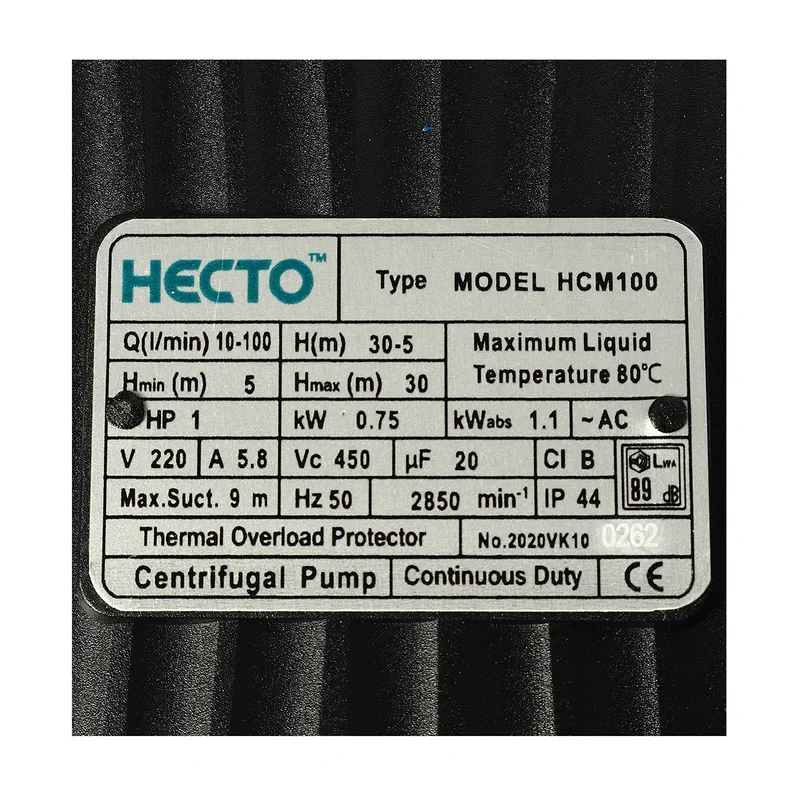 HECTO HCM100 ปั๊มหอยโข่ง 1 HP 1" - Image 4