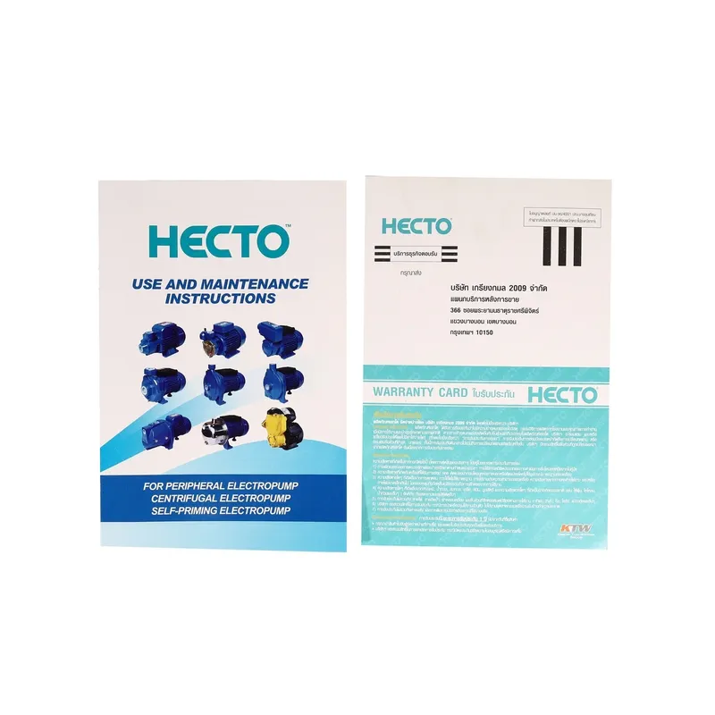 HECTO HDP355 (EJECTOR) ปั๊มหอยโข่งบาดาล 1HP - Image 7