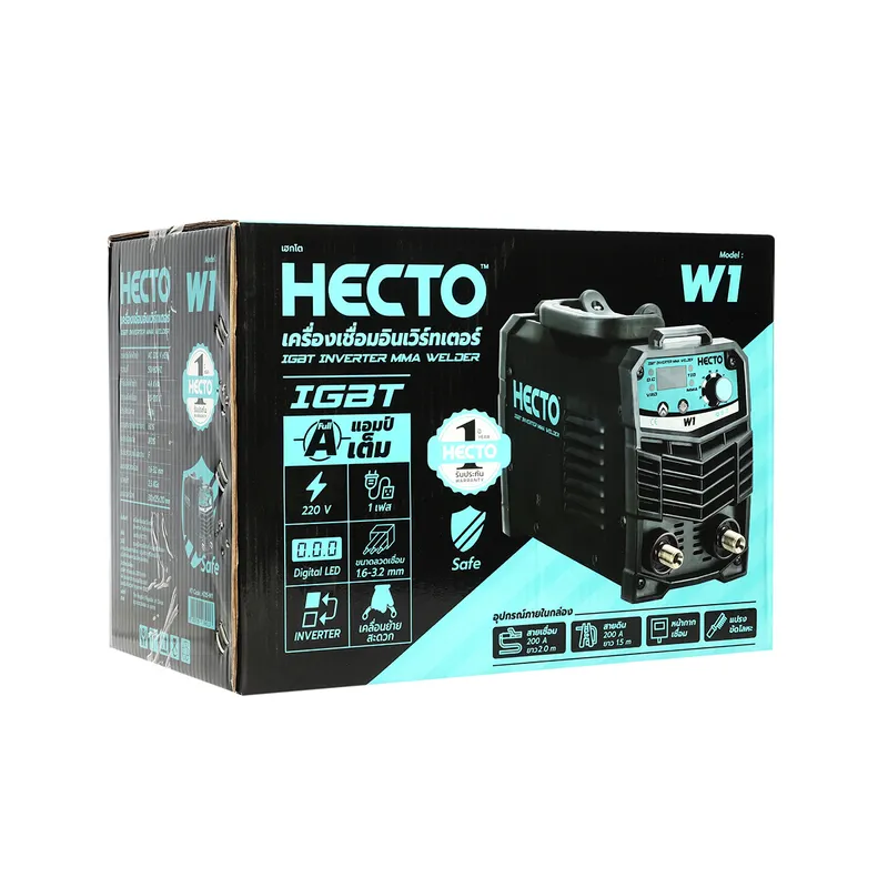 HECTO W1 เครื่องเชื่อม (IGBT) - Image 8