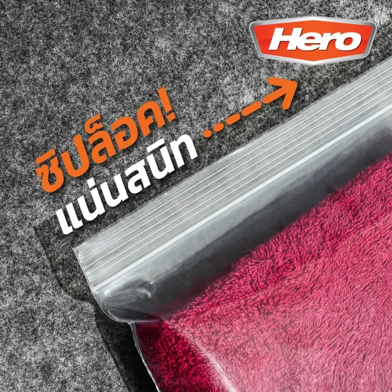 HERO ถุงซิปใสมาตรฐาน 6X8 ซม. (1 กก.) - Image 5