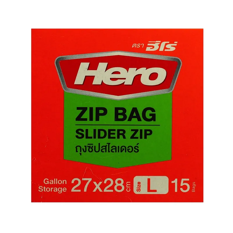HERO ถุงซิปสไลเดอร์ 27X28 ซม. (15 ใบ) - Image 3
