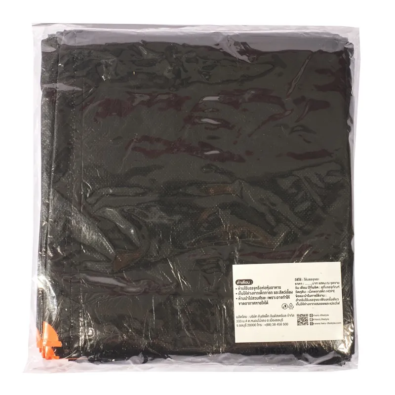 HERO ถุงขยะแบบบางมีหูรูด 30X40" (10 ใบ) - Image 3